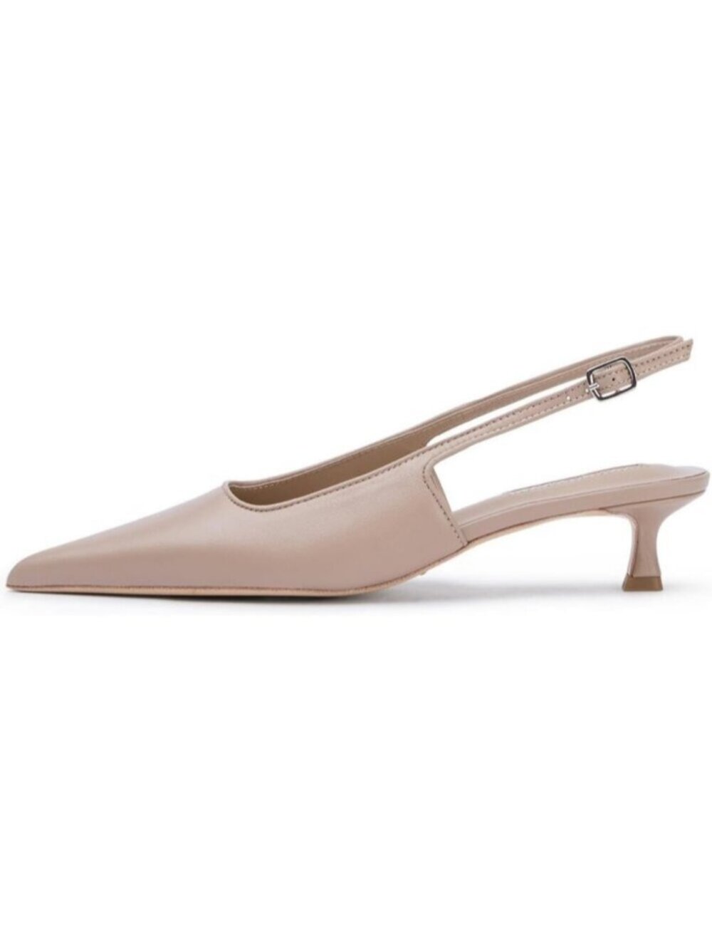 Women's Leopard Slingback Kitten Heels Closed Pointed Toe Pumps Low Heel Shoes